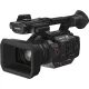 Panasonic HC-X2E videokamera