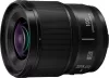 Panasonic Lumix S 100mm F2.8 makró objektív