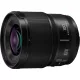 Panasonic Lumix S 100mm F2.8 makró objektív