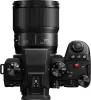 Panasonic Lumix S 100mm F2.8 makró objektív