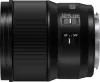 Panasonic Lumix S 100mm F2.8 makró objektív