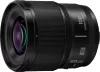 Panasonic Lumix S 100mm F2.8 makró objektív