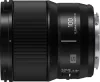 Panasonic Lumix S 100mm F2.8 makró objektív