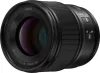 Panasonic Lumix S 100mm F2.8 makró objektív