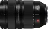 Panasonic Lumix S PRO 24-70mm F2.8 L bajonett standard zoomobjektív