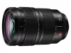 Panasonic Lumix S PRO 24-70mm F2.8 L bajonett standard zoomobjektív