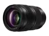 Panasonic Lumix S PRO 24-70mm F2.8 L bajonett standard zoomobjektív