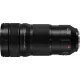 Panasonic Lumix S PRO 70-200mm F2.8 O.I.S. teleobjektív