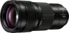 Panasonic Lumix S PRO 70-200mm F2.8 O.I.S. teleobjektív