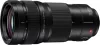 Panasonic Lumix S PRO 70-200mm F2.8 O.I.S. teleobjektív