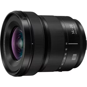   Panasonic Lumix S 14-28mm F4-5.6 nagylátószögű zoomobjektív