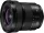 Panasonic Lumix S 14-28mm F4-5.6 nagylátószögű zoomobjektív