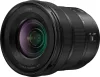 Panasonic Lumix S 14-28mm F4-5.6 nagylátószögű zoomobjektív