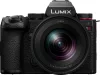 Panasonic Lumix S 14-28mm F4-5.6 nagylátószögű zoomobjektív