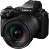 Panasonic Lumix S 14-28mm F4-5.6 nagylátószögű zoomobjektív