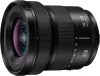 Panasonic Lumix S 14-28mm F4-5.6 nagylátószögű zoomobjektív