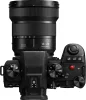 Panasonic Lumix S 14-28mm F4-5.6 nagylátószögű zoomobjektív