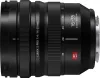 Panasonic Lumix S PRO 16-35mm F4 nagylátószögű zoomobjektív