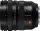 Panasonic Lumix S PRO 16-35mm F4 nagylátószögű zoomobjektív