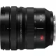 Panasonic Lumix S PRO 16-35mm F4 nagylátószögű zoomobjektív