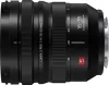 Panasonic Lumix S PRO 16-35mm F4 nagylátószögű zoomobjektív