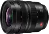 Panasonic Lumix S PRO 16-35mm F4 nagylátószögű zoomobjektív