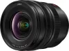 Panasonic Lumix S PRO 16-35mm F4 nagylátószögű zoomobjektív