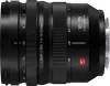 Panasonic Lumix S PRO 16-35mm F4 nagylátószögű zoomobjektív