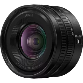   Panasonic Lumix S 18-40mm F4.5-6.3 nagylátószögű zoomobjektív
