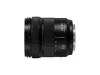 Panasonic Lumix S 20-60mm F3.5-5.6 nagylátószögű zoomobjektív