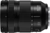 Panasonic Lumix S 24-105mm F4 Macro O.I.S. nagylátószögű zoomobjektív