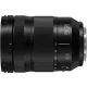 Panasonic Lumix S 24-105mm F4 Macro O.I.S. nagylátószögű zoomobjektív