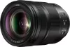 Panasonic Lumix S 24-105mm F4 Macro O.I.S. nagylátószögű zoomobjektív