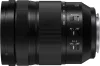 Panasonic Lumix S 24-105mm F4 Macro O.I.S. nagylátószögű zoomobjektív