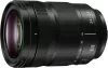 Panasonic Lumix S 24-105mm F4 Macro O.I.S. nagylátószögű zoomobjektív