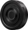 Panasonic Lumix S 26mm F8 nagylátószögű fix objektív