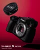 Panasonic Lumix S 26mm F8 nagylátószögű fix objektív