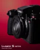 Panasonic Lumix S 26mm F8 nagylátószögű fix objektív
