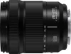 Panasonic Lumix S 28-200mm F4-7.1 Macro sokoldalú tele-makró zoomobjektív