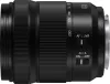 Panasonic Lumix S 28-200mm F4-7.1 Macro sokoldalú tele-makró zoomobjektív