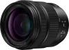 Panasonic Lumix S 28-200mm F4-7.1 Macro sokoldalú tele-makró zoomobjektív