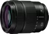 Panasonic Lumix S 28-200mm F4-7.1 Macro sokoldalú tele-makró zoomobjektív