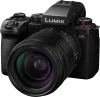 Panasonic Lumix S 28-200mm F4-7.1 Macro sokoldalú tele-makró zoomobjektív
