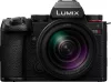 Panasonic Lumix S 28-200mm F4-7.1 Macro sokoldalú tele-makró zoomobjektív