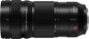 Panasonic Lumix S Pro 70-200mm F4 optikai képstabilizátoros telezoom objektív