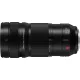 Panasonic Lumix S Pro 70-200mm F4 optikai képstabilizátoros telezoom objektív