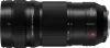 Panasonic Lumix S Pro 70-200mm F4 optikai képstabilizátoros telezoom objektív