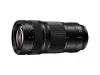 Panasonic Lumix S Pro 70-200mm F4 optikai képstabilizátoros telezoom objektív