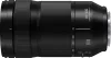 Panasonic Lumix S 70-300mm F4.5-5.6 Macro O.I.S. tele-makró zoom objektív