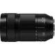 Panasonic Lumix S 70-300mm F4.5-5.6 Macro O.I.S. tele-makró zoom objektív
